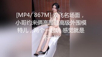 如狼似虎褕情臊少妇，专门浓妆艳抹出来约会，黑丝套装，直接扣弄她的欢乐豆