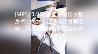 堕落眼镜学生妹为金钱早早辍学出来援交这技术一看就是老司机了1