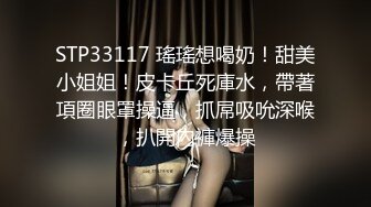 白皙丰满大奶露脸和老公啪啪做爱，后入狠狠操