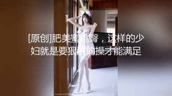 [MP4]颜值不错的小少妇露脸深夜陪狼友发骚，性感好身材大奶肥逼淫声荡语互动，揉奶自慰骚穴呻吟，火辣诱惑舞蹈