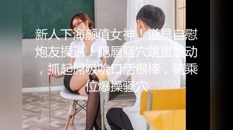 【新片速遞】&nbsp;&nbsp; 弯鸡巴小伙趁着周末操场无人带着女友啪啪❤️感受大自然的气息[191M/MP4/03:21]