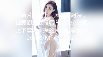 [MP4/ 1.61G] 喜欢吃JB吗冷艳美女大屌狂吃，娇喘呻吟非常享受，你逼逼好多水好湿