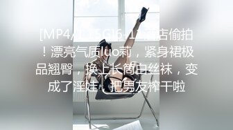 【怎么才能吃兔兔】超骚浪女疯狂吐舌热舞诱惑11月30-12月23【17V】 (6)