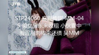 「屁股大过肩 赛过活神仙」OnlyFans韩国娃娃脸大号蜜桃臀博主xxapple_e合集 最新合集【500 v】 (41)