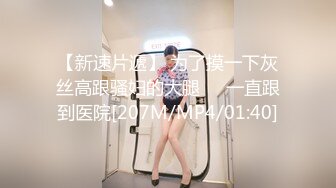 韩国巨乳BJ【요원tsh04003】4K视频~抖奶舞剪辑纯享版~巨乳的美妙【73V】 (50)