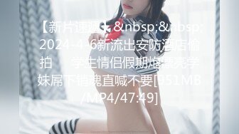 【新片速遞】 商场女厕偷拍粉色羽绒服美女❤️白虎粉嫩肥鲍鱼肥厚的肉唇[66M/MP4/00:30]