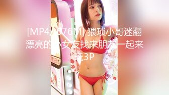 CB站主播 完美姿势，炮机自慰，浑身颤抖！（ohmysweetkitty）合集【16V】 (15)