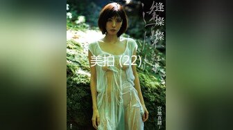 XSJKY-025 依依 在生病女友面前操翻护士小姐 性视界