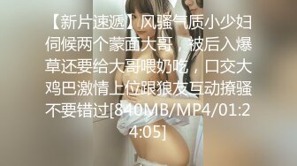 在沙发上ASMR手淫1