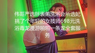 高顏值女神級小姐姐大遲度自拍全套，身體全方位展示，近距離紫薇134P+27V