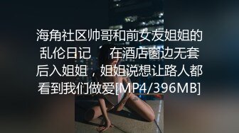 女模不健康泄密，肤白貌美可爱女团练习生大尺度私拍，真空裸身做饭，裸体健身，自慰，道具测试，各种不雅拍摄4K画质 (5)