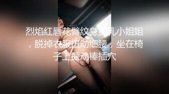 【制服迷情】极品美乳女神『掉掉』淫荡女仆の处罚调教 蒙眼+黑丝 玩到高潮狂喷