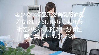 [MP4]STP27577 颜值超棒性感小姐姐！浴室大黑牛自慰！开档肉丝大肥臀，黑牛头部塞入，从下往上视角拍摄 VIP0600