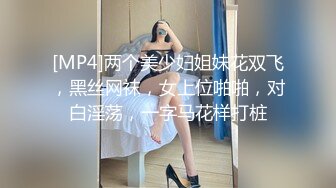 麻豆传媒 mdx-0267 痴女人妻性慾无极限-李蓉蓉