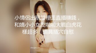 饑渴熟女人妻少婦與老鐵居家現場直播雙人啪啪大秀 穿著包臀裙跪舔吃雞巴騎乘位翹臀後入幹得直叫求饒 國語對白