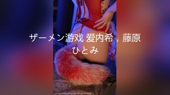 推特大神EDC复出新作-肉丝高跟女神性爱沦陷 蒙眼各种爆操 窗边后入内射流精