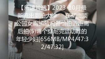 STP20293 乐播传媒最新国产AV佳作&nbsp;&nbsp;LB011午夜迷情与画中人的缠绵悱恻