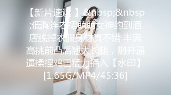 STP34166 糖心Vlog 开档肉丝椰奶少女玩具调教 无敌骚 忍不住梅开二度 极品身材被她采精榨干了 黑椒盖饭