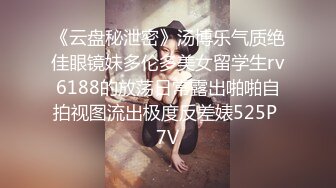 年少不知阿姨香 谁知阿姨是真骚 最新付费视频【694V】 (47)