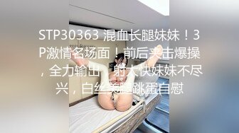 [MP4/ 839M] 超颜值极品爆乳黑丝女神按摩店引诱男技师 中了头奖硕大肉棍巨物双套保险