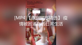 商场女厕蹲守 珠宝店的黑丝高跟美女们 肥美的黑鲍鱼 (1)