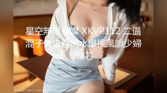 金发大奶美女主播豹纹情趣装诱惑跳蛋自慰大秀 人美奶大逼逼肥