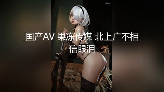 极品美乳人妻『kyara_sss』奶子又大胸型又好看 还特么巨骚 被操的时候喜欢说淫语