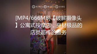 [中文字幕][NAD-001]今天從早到晚、要來玩弄你的乳頭 桐谷奈緒