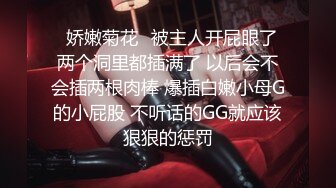 【新片速遞 】&nbsp;&nbsp;下面妈妈不给射，射在嘴巴上❤️老妈受精了，一堆精液含在嘴里！[17M/MP4/02:06]