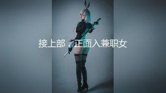 CB站 超极品美女JennyJoice直播大合集【231V】  (40)