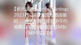 【MandyLovesYou】这妹子的声音真好听还是大美女，声优导航语言女神全裸自慰爽得翻白眼 (8)