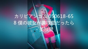 [无码破解]SSIS-685 極上美女と湯けむりとセックスと 河北彩花