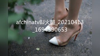 无赖客户借口电视坏了不能看要求酒店漂亮女服务员肉体赔偿 薇薇