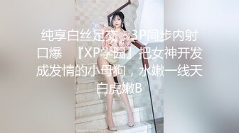 大奶少妇1