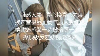 小糖糖被顶飞骚穴 无套内射