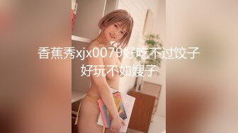 【新片速遞 】【B站老司机❤️探花】寻花问柳✨ 2000大洋约啪极品御姐乖巧听话 小逼逼真紧套套老掉穴里 Q弹蜜臀啪啪撞击顶宫[1.45G/MP4/37:39]