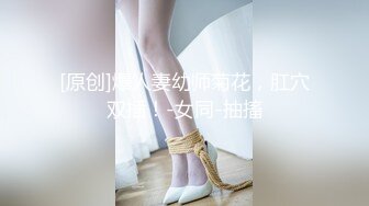 [破_解家庭监_控偷_拍] ★男子面对美娇妻欲求不满 一个月干了9次 (2)