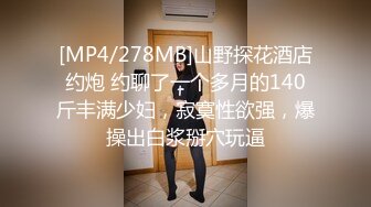 暗藏摄像头偷拍美少妇洗完澡掰开BB在找什么呢，难道毛毛还能长到B里面去？好像在拔毛