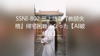 G奶女神【幼猫】极品天然美乳蜜桃臀~炮友无套约啪~射1身 (6)