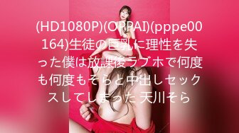 [MP4/ 809M] 最新流出极品露脸美少女芋喵喵 全裸佳人幻想哥哥玩弄嫩穴