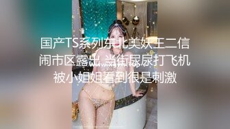 情侣大白天做爱自拍，要求女友内射后再用嘴接着