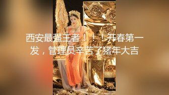 ✿甜美御姐女神✿清纯性感〖小桃〗唯美cos 白皙性感蜂腰蜜桃臀 魔鬼身材美腿尤物啪啪蹂躏 从矜持走向奔放3[IPX-951]