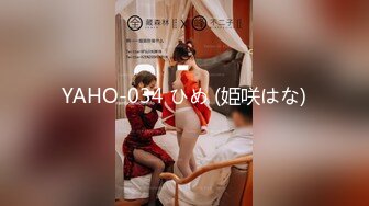 绝世颜值极品人妖TS「Mina」OF私拍 清秀女团范儿少女居然是个带把儿的妖艳贱货插屁眼自慰3