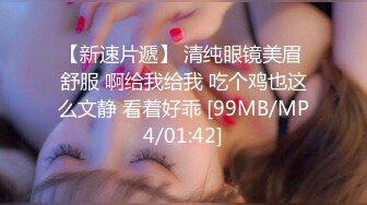 ❤️长腿舞蹈女神❤️万里挑一的极品模特身材气质女神，翘起小屁屁迎接大肉棒进入，长腿黑丝诱惑拉满！