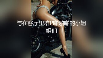 _极品美乳人妻『kyara_sss』奶子又大胸型又好看，还特么巨骚，被操的时候喜欢说淫语，巨顶！美乳丰臀超反差2