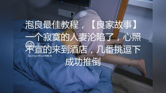 澡堂子更衣室偷窥众多的脱的光溜溜的美女少妇 (9)