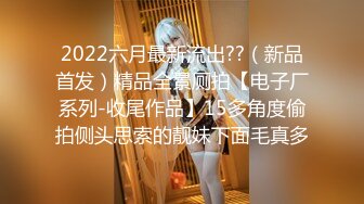 三女共侍一男！女上位 口交各种方式榨干男主【桃子】精尽人亡爽到上天！ 最新合集【111v】 (45)