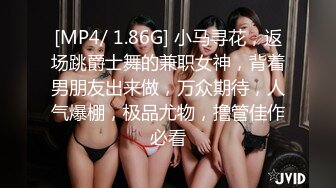 STP33362 一脸呆萌网红女神！小尺度福利一波！撩起衣服揉捏柰子，多毛骚逼按摩器震动，浴室洗骚逼，站立一字马展示