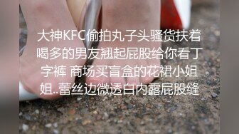 驱车几百公里来跟少妇车震