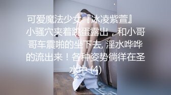 Al&mdash;杨幂红衣激情无码